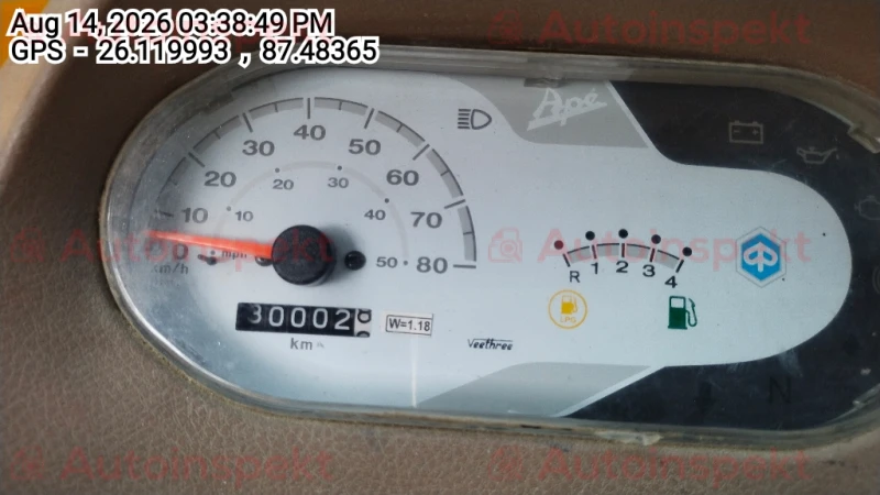 odometer_reading