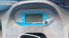 odometer_reading