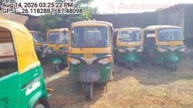 PIAGGIO VEHICLES