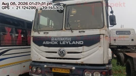  ASHOK LEYLAND AL 3520
