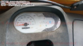 odometer_reading