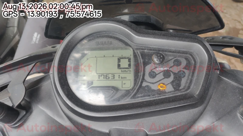 odometer_reading