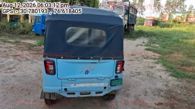 rear_view