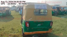 rear_view