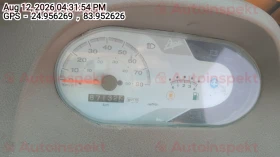 odometer_reading