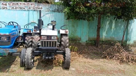  EICHER TMTL EIC 551