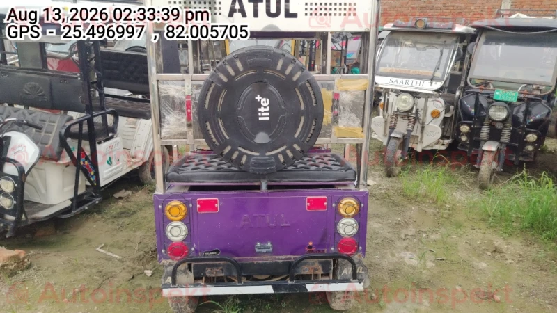 rear_view