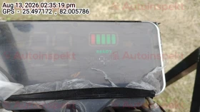 odometer_reading
