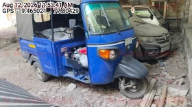 PIAGGIO VEHICLES