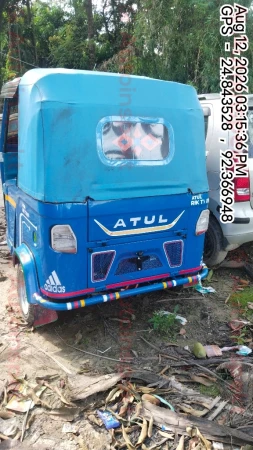 rear_view