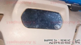 odometer_reading