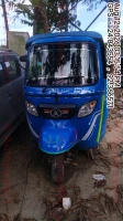 front_right_view