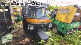  PIAGGIO VEHICLES APE