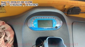 odometer_reading