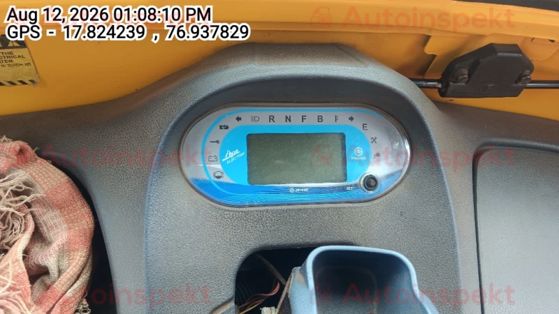 odometer_reading