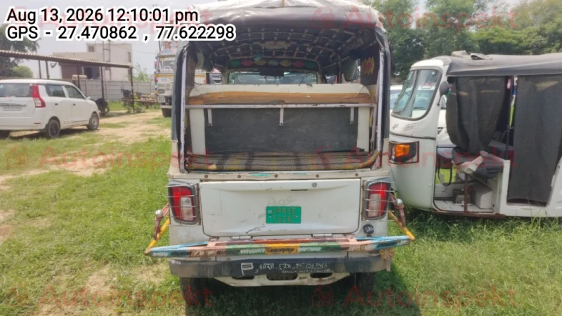 rear_view