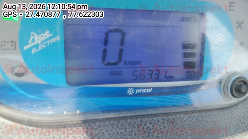 odometer_reading