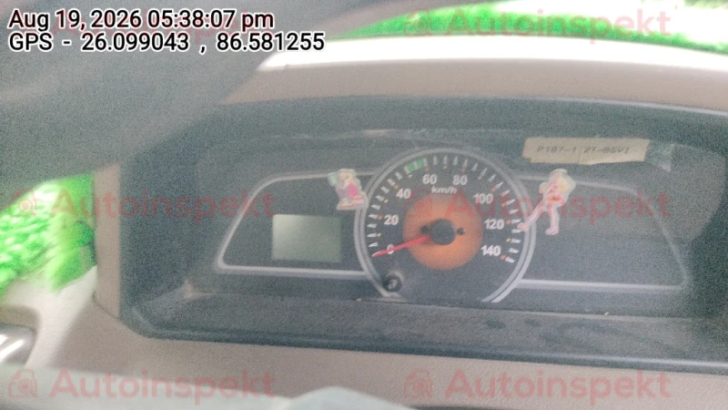 odometer_reading
