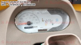 odometer_reading