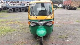 front_right_view