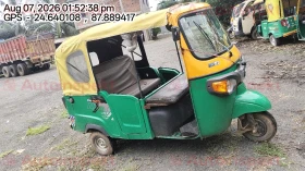 right_view