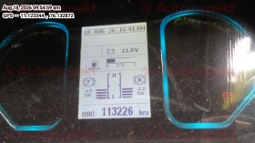 odometer_reading