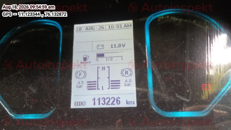 odometer_reading