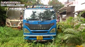  EICHER PRO 2080XPT
