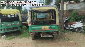 rear_view