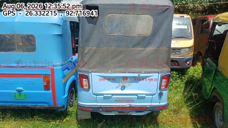 rear_view