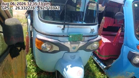 PIAGGIO 3W EV