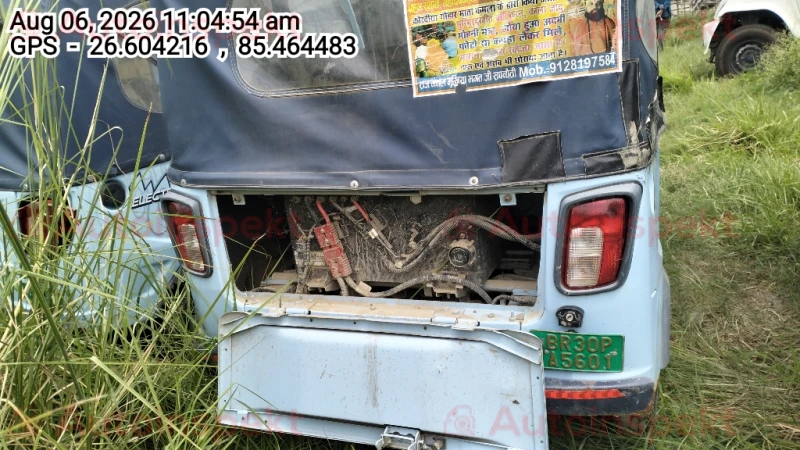 rear_view