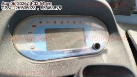 odometer_reading