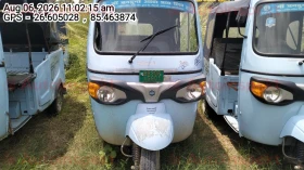 PIAGGIO 3W EV