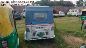 rear_view