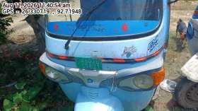 PIAGGIO 3W EV