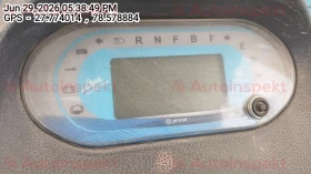 odometer_reading