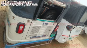 rear_view