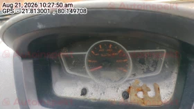 odometer_reading