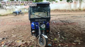 GK EV IPL