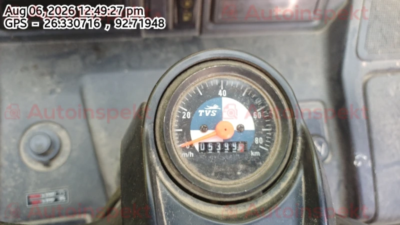 odometer_reading