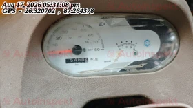 odometer_reading