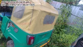 rear_view