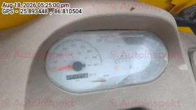 odometer_reading
