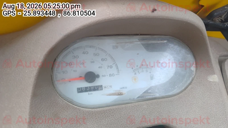 odometer_reading