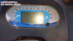 odometer_reading