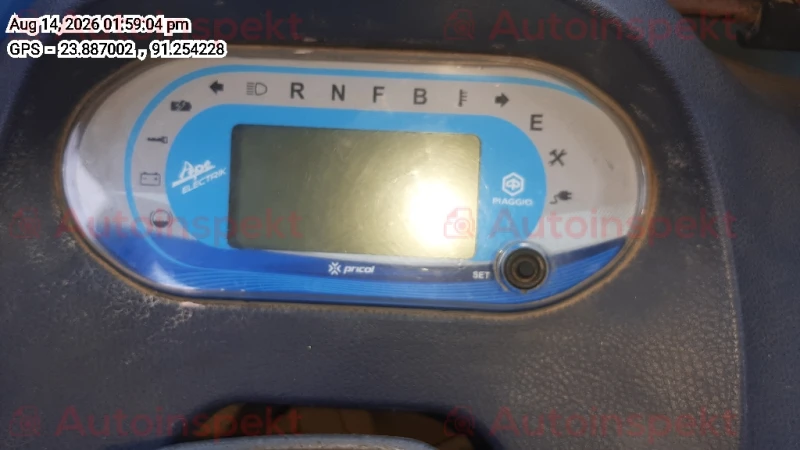 odometer_reading