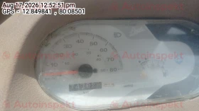 odometer_reading