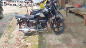rear_view