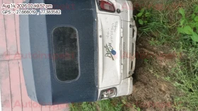 rear_view